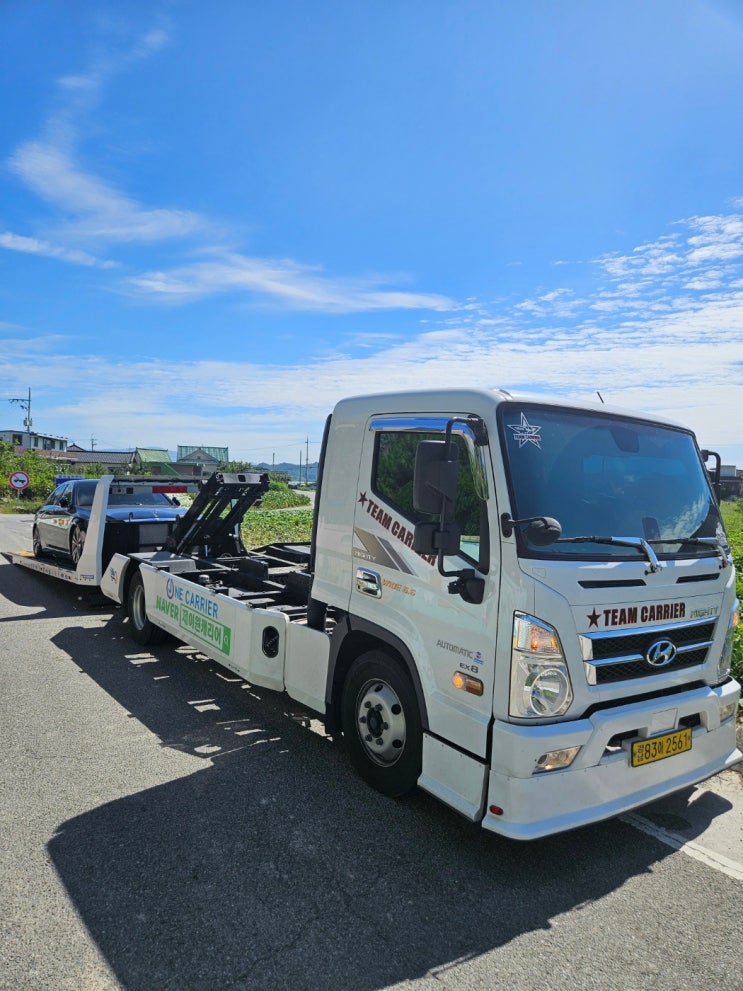  벤츠 S350 경상남도 창원시 의창구에서~경기도 광명시 단독캐리어탁송 어부바탁송 카캐리어 수입차탁송 장거리탁송비용. [제이원캐리어]