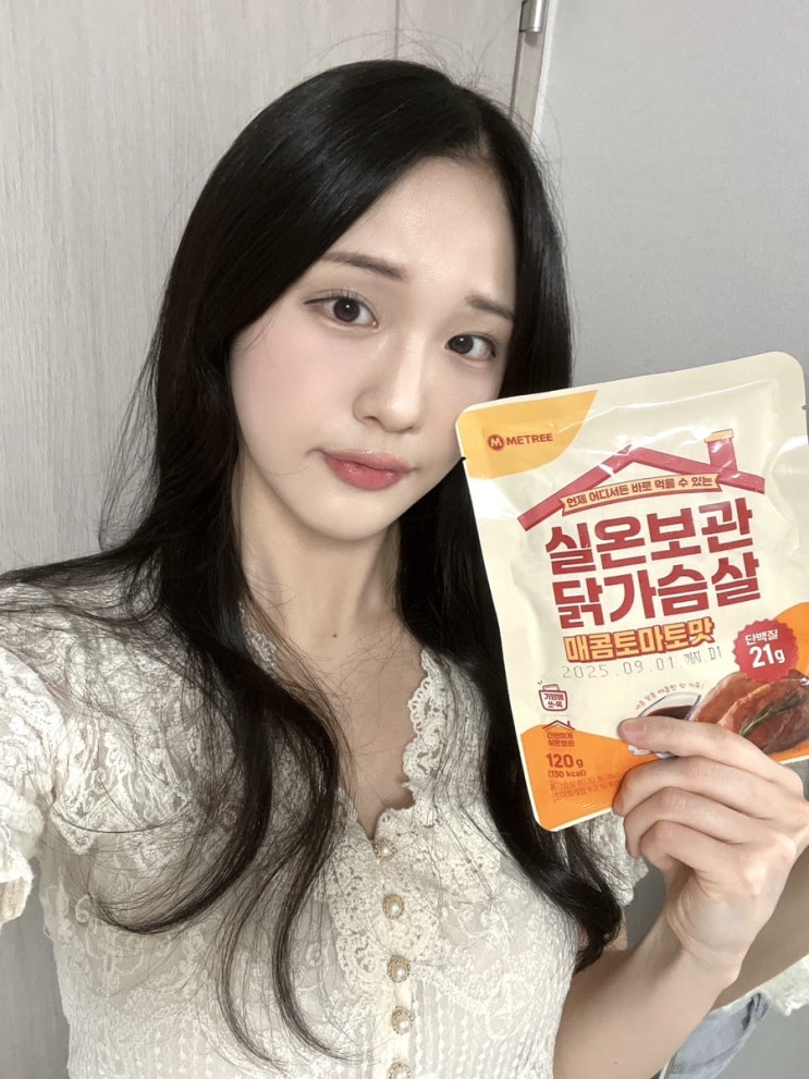  다이어터 필수품 미트리 실온 닭가슴살 3종 세트 상세리뷰