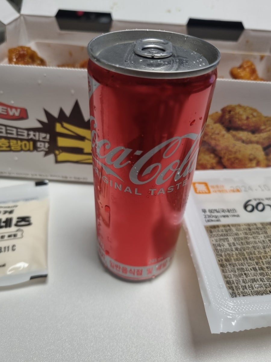 60계치킨 동양점 사진 4