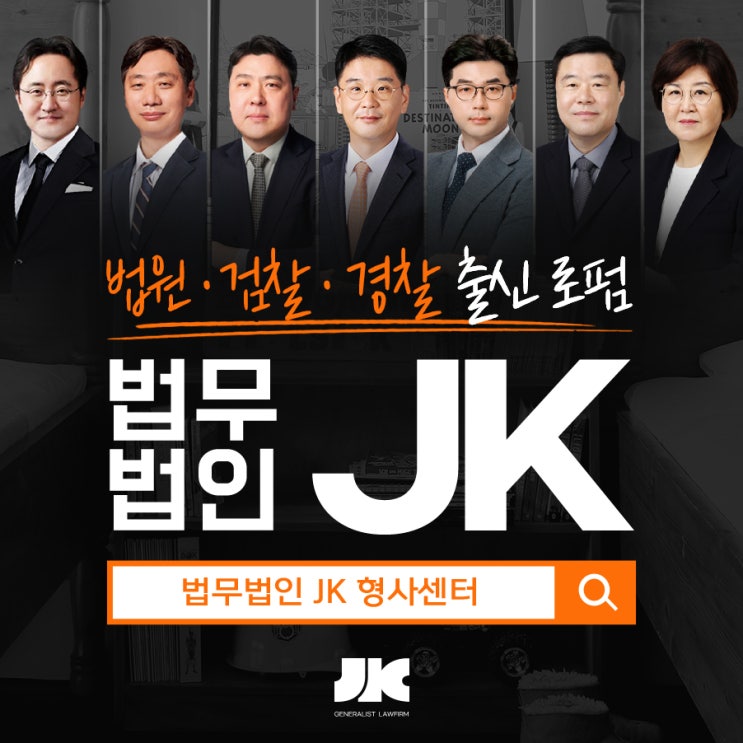 마포<b>딥페이크</b>변호사 <b>성착취물</b> 처벌 대상은