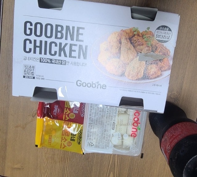 굽네치킨 안동용상점 사진 5