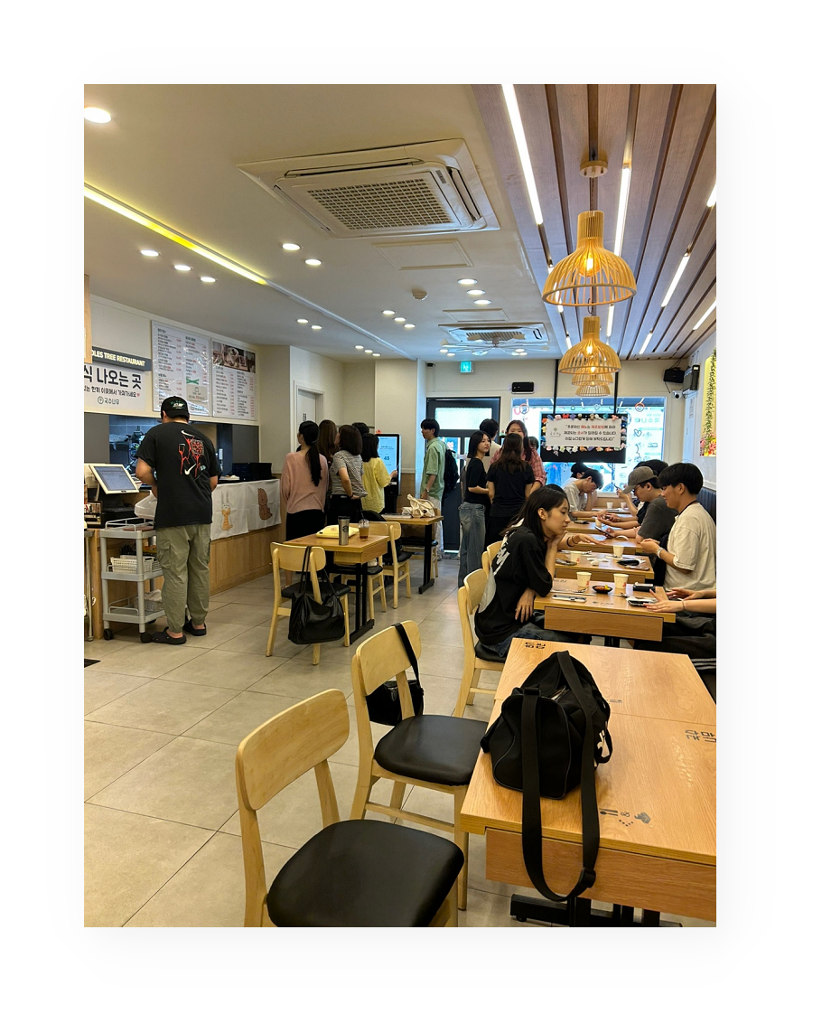 국수나무 백석대점 사진 5