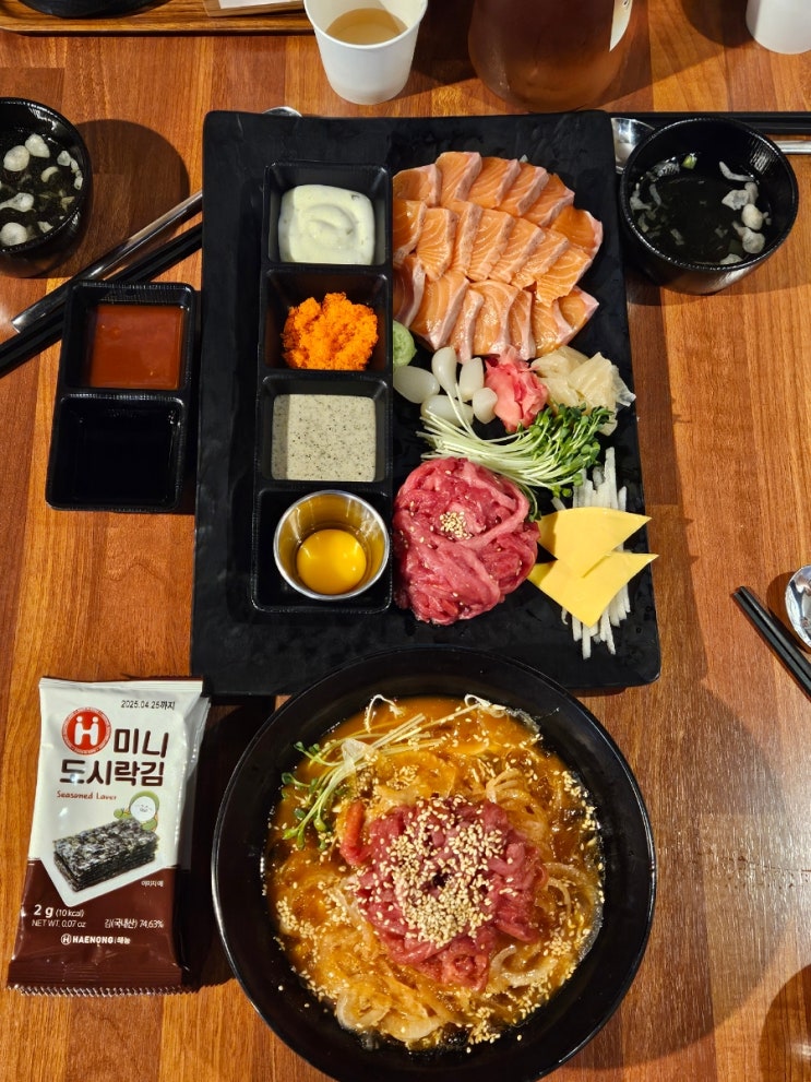  발산역 맛집 육회왕자 연어공주 마곡발산점 육연세트 후기