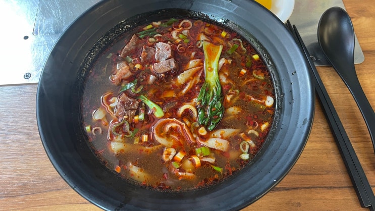  [방배&내방 진미도삭면] | 중식전문점, 직장인 점심 메뉴로 강추! 다음엔 양꼬치도 먹을테야