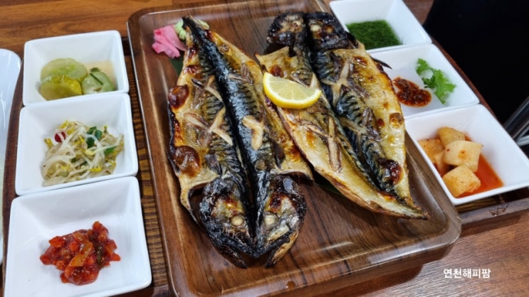  연천맛집 화덕 생선구이 전문점 어락