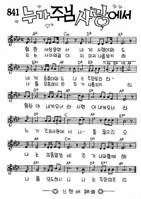 사랑에서 혼돈으로, <b>러시아</b> 최고 <b>갑부</b> <b>여성</b>의 격동적인 분열