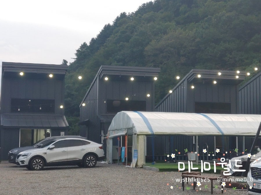 오쿨리스파펜션 사진 4