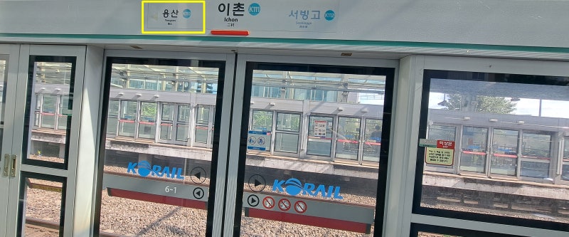 사진 2