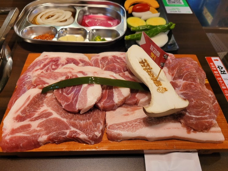 안산 초지동 고기맛집 돼지새마을본부초지점(안산삼겹살맛집) 안산 초지동 고기맛집 돼지새마을본부초지점(안산삼겹살맛집)