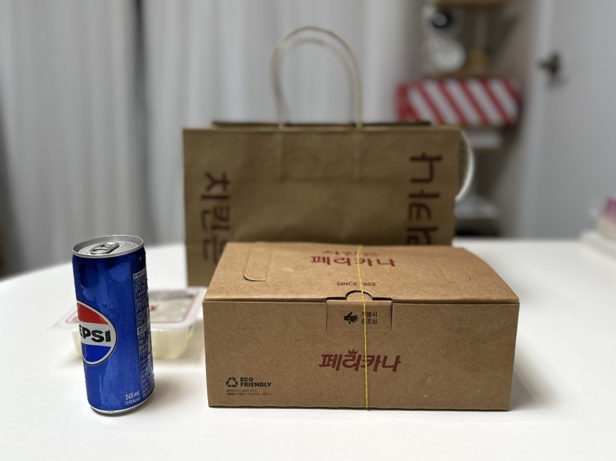 페리카나 신길2점 사진 3
