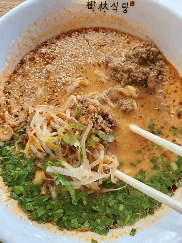   부산에서 맛보는 유명 탄탄면 수림식당 본점