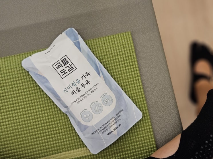  유산균 두유 식이섬유 가득한 비움두유 챙겨먹어요