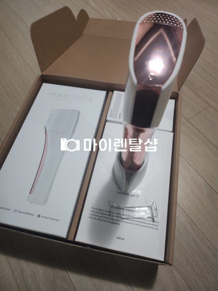  홈쎄라 렌탈 탄력 뷰티디바이스로 예뻐지기