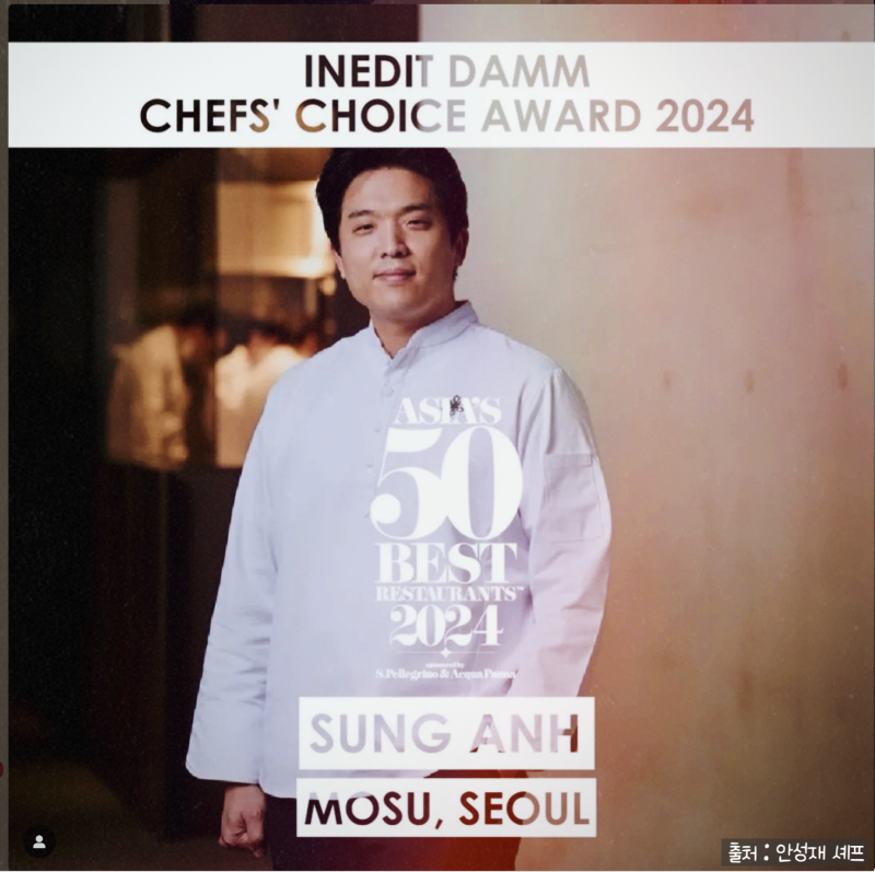 SE-f66d2c3b-c360-4674-a506-e8e474a34c79.png?type=w800