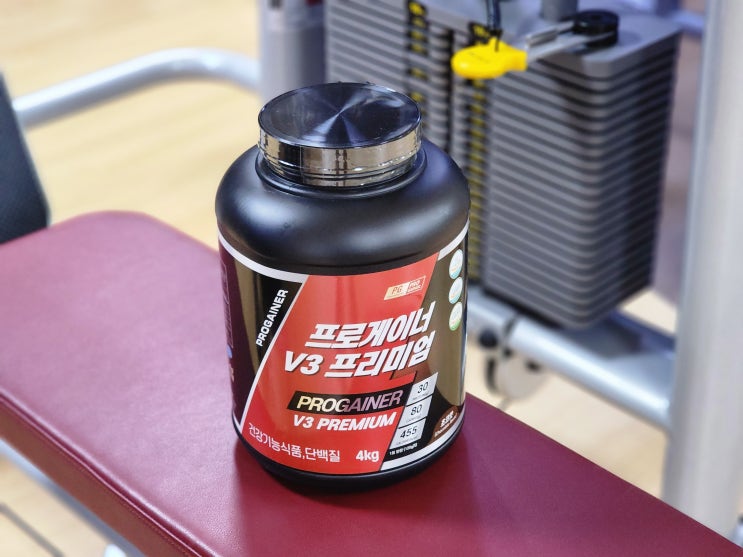  먹기 편한 벌크업보충제 추천 프로게이너 V3 프리미엄