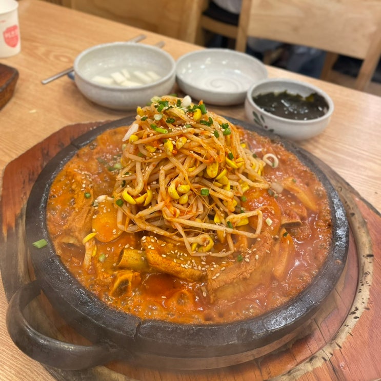  경주여행 주차편한 황리단길 맛집 추천 다인매운등갈비찜