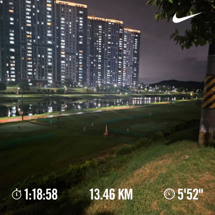 [챌린지]매일10km 러닝 및 걷기 챌린지1136일차