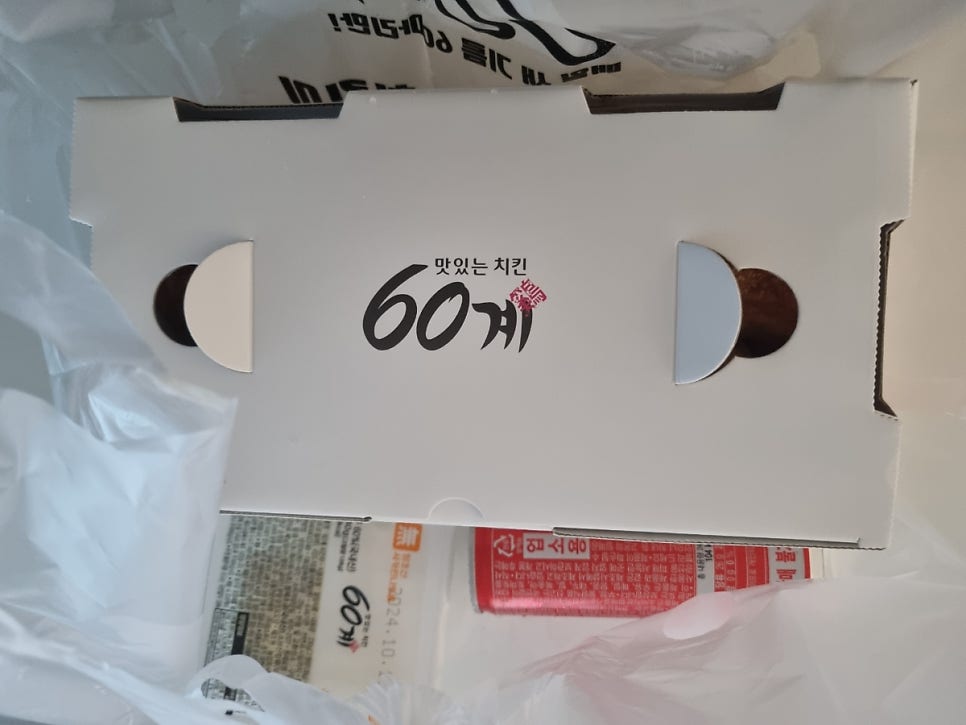 60계치킨 동양점 사진 5