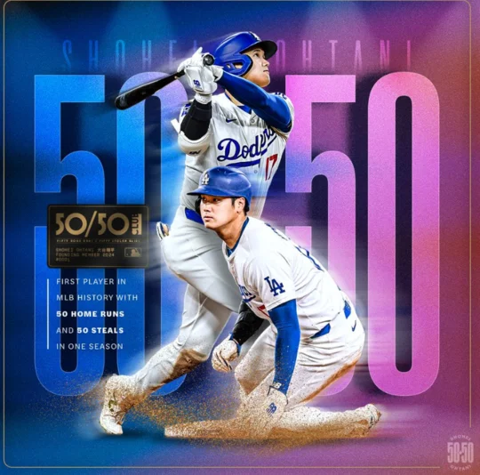  오타니 쇼헤이, 메이저리그 최초 50-50 대기록 달성!