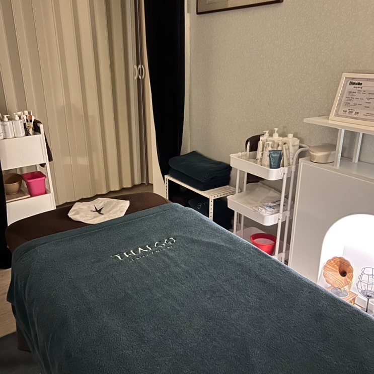  선릉역허리통증관리 30분 퀵 통증마사지 목통증 데콜테관리 바디마사지샵 블렌치