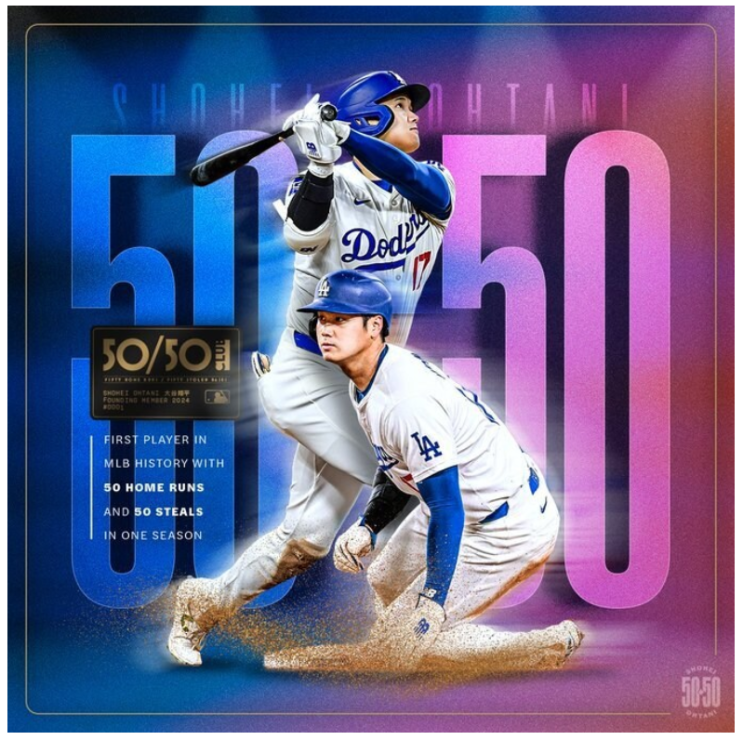  오타니 쇼헤이 야구 역사상 처음으로 50 50 클럽 가입