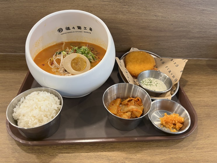  충북대 중문에 해장되는 탄탄한 면발의 등장, 탄탄면공방(내돈내산)