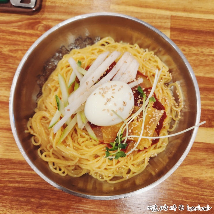 가산동 한우마당 비빔밀면 가산동 한우마당 비빔밀면