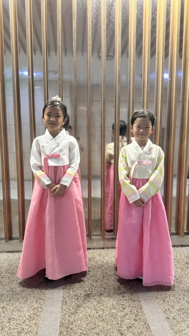  한국에서 맞는 추석