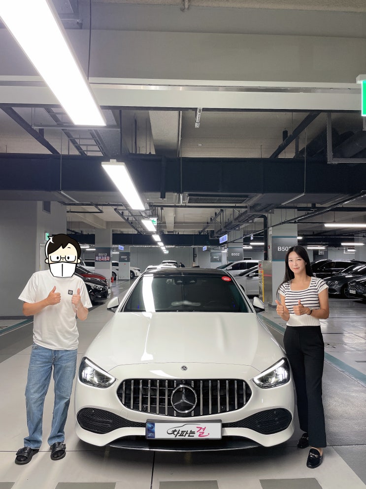  벤츠C클래스(5세대) C300 4매틱 아방가르드, 실제 구입하신 고객님의 중고차가격은?! 고급스러운 디자인과 실내까지! 부담없는 신한마이카로 구입성공!