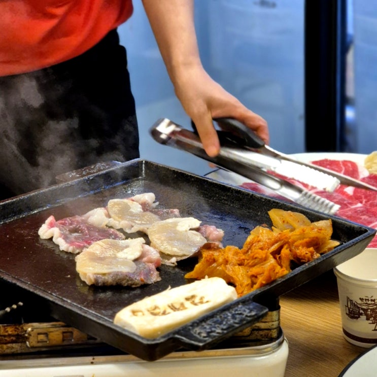  삼성동 소고기 차돌삼합 맛집 믿고 가는 진대감