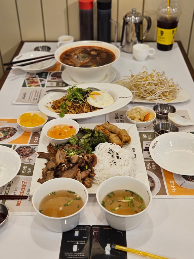  가락시장 맛집 반포식스 가락점 쌀국수 점심 후기