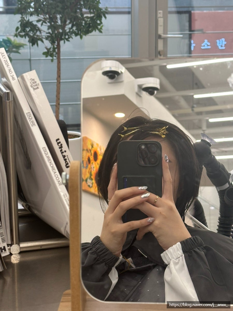 이뚜헤어 사진 1