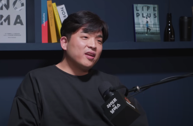 <b>안성재</b> <b>셰프</b> 요리인생_모수 샌프란시스코에서 서울까지