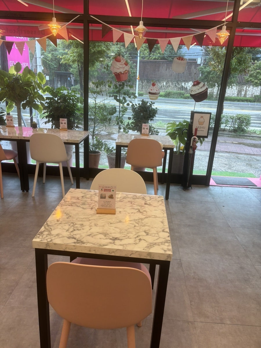 누누디저트 사진 3