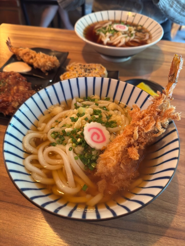  [우동가조쿠 본점] 수요미식회 붓가케우동 내돈내산 한양대 맛집