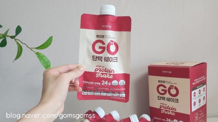  하루 한 포 맛있고 간편한 단백질쉐이크, 쁘띠앤 GO단백 쉐이크