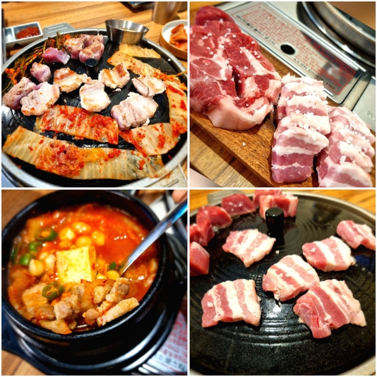  마곡나루역 맛집 나룻목 고기집 분위기 맛 최고