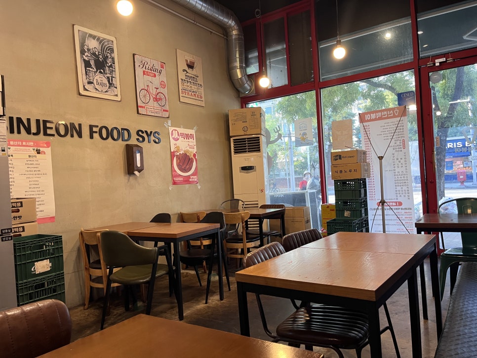 신전떡볶이 성서점 사진 3