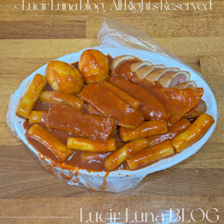 신토불이 떡볶이 아차산 떡볶이 서울 떡볶이맛집/ 신토불이 떡볶이 아차산 떡볶이 서울 떡볶이맛집/