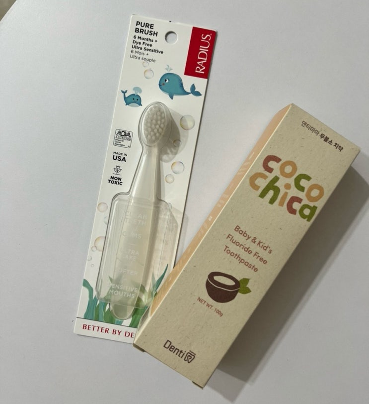  내돈내산) 망고 첫 치약 코코치카