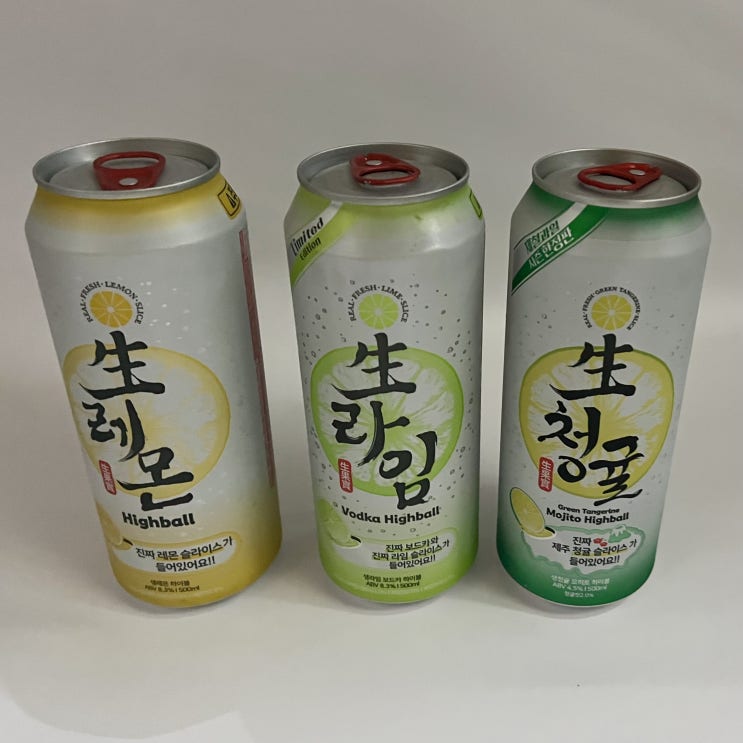  뚜비누나의 럭키비키 일상 그리고 잡담