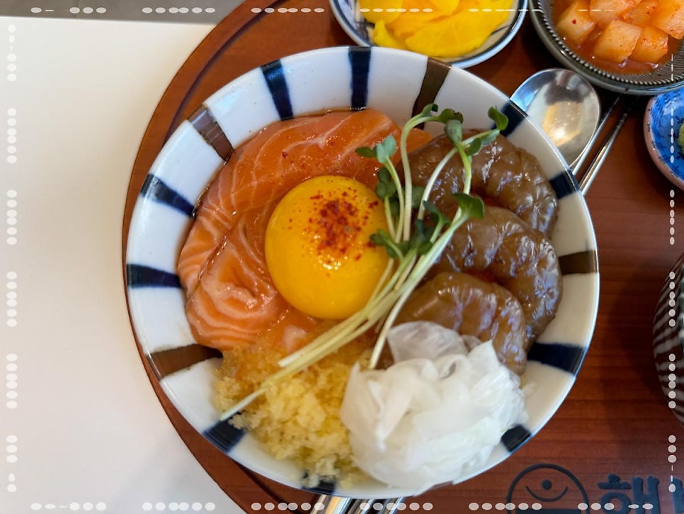 핵밥 교통대점 사진 2