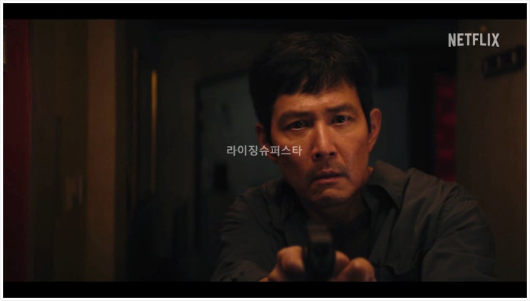 오징어게임 시즌2 공개 넷플릭스 티저 출연진 성기훈 456번 이정재 프론트맨 이병헌 황동혁 시즌3 제작비 방영일 스토리
