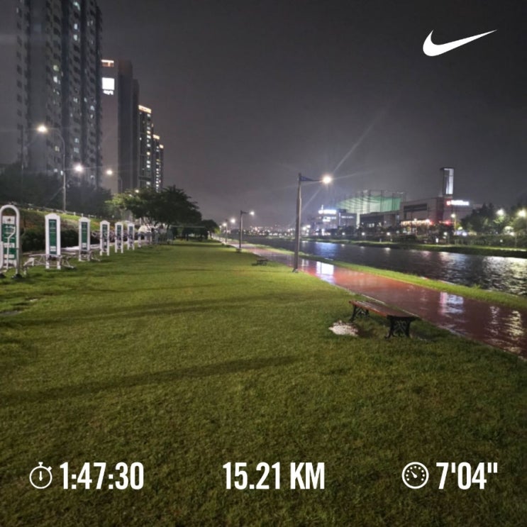 [챌린지]매일10km 러닝 및 걷기 챌린지1137일차