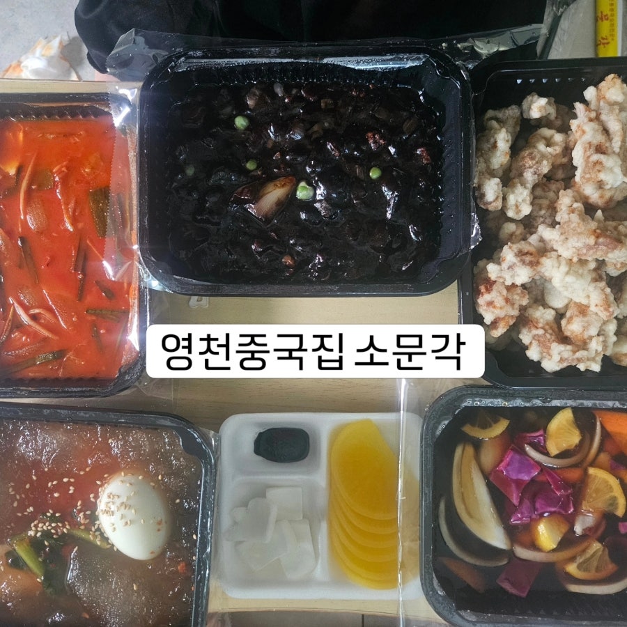 Somungak photo 1