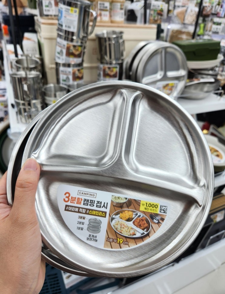  인천 가정동 다이소, 고망고 루원시티점 추천