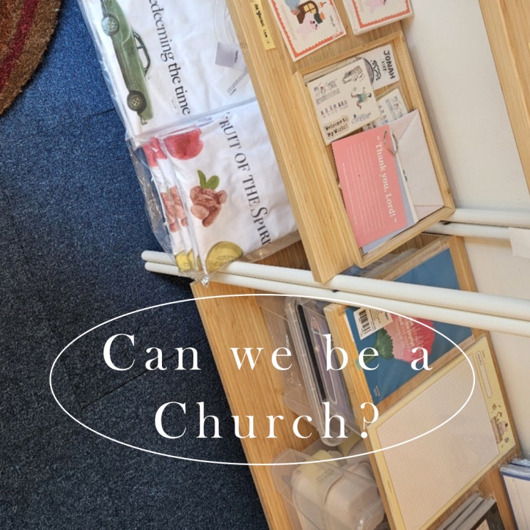  낙성대 캔위비 마켓 Can we be a Church?｜어서와 기독교 굿즈는 처음이지?