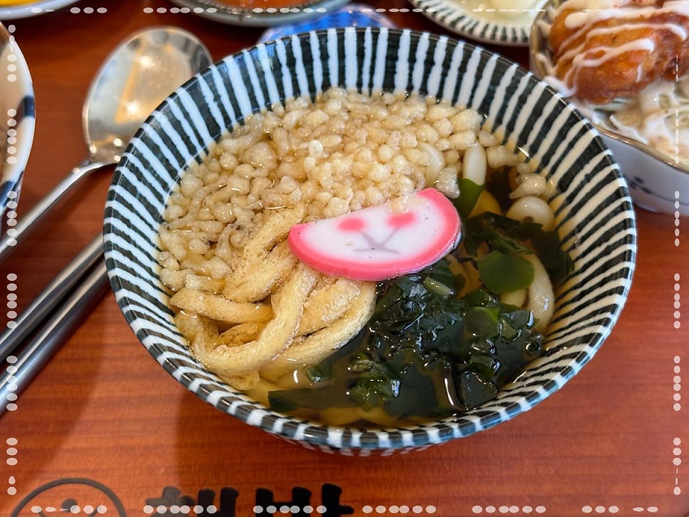 핵밥 교통대점 사진 4