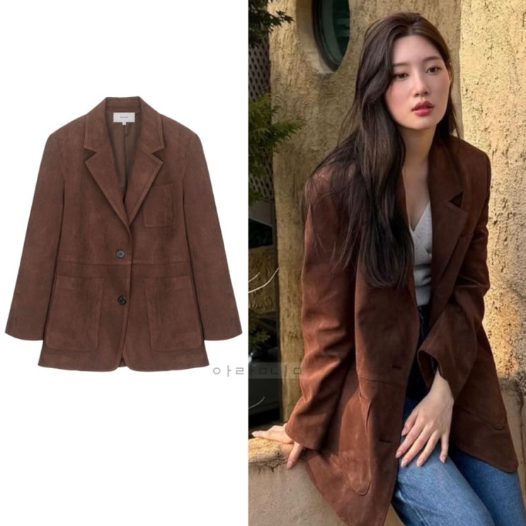 온앤온 스웨이드 자켓 | 정채연