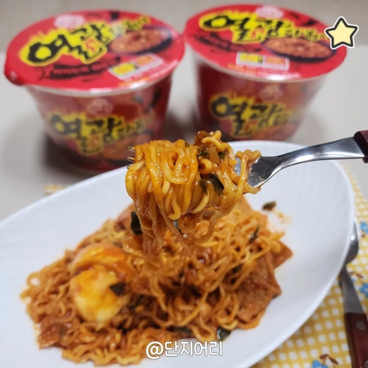 오뚜기 열광라볶이 전자레인지 간편 레시피 라볶이 맛집